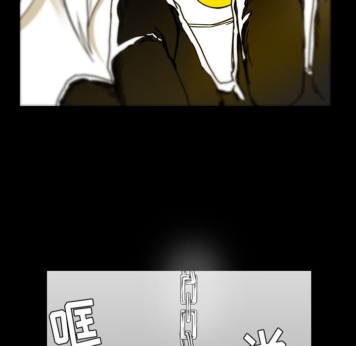 第26話 - 第54张
