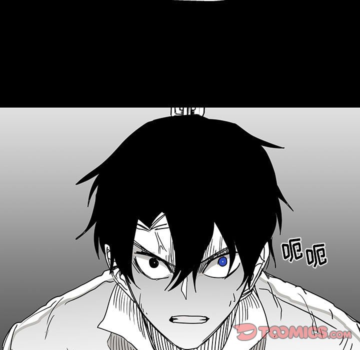 第26話 - 第56张