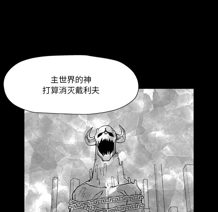 第26話 - 第63张