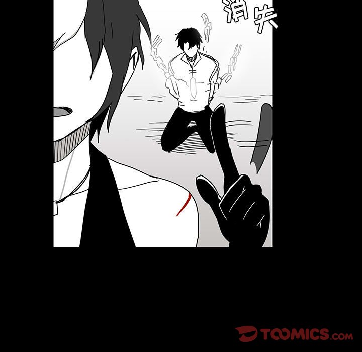 第26話 - 第68张
