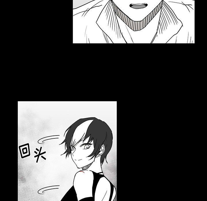 第26話 - 第70张