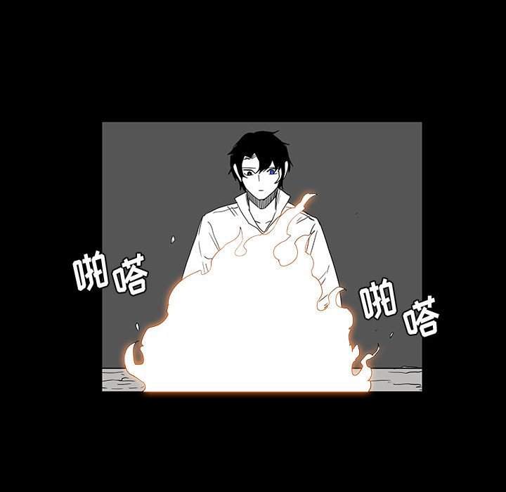 第26話 - 第91张