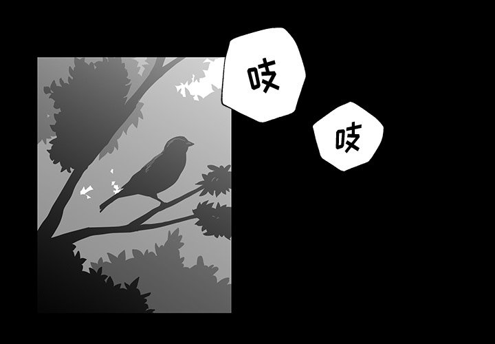 第27話 - 第0张