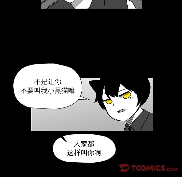 第27話 - 第109张