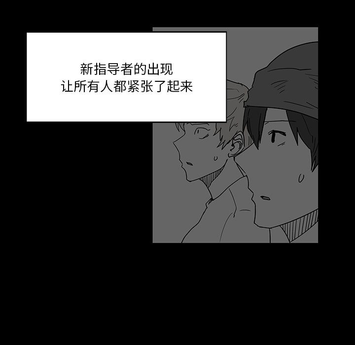 第27話 - 第31张