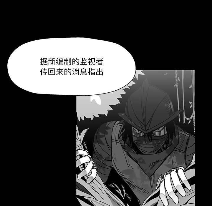 第27話 - 第36张
