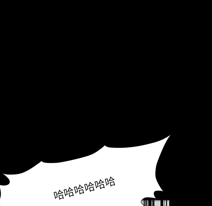 第27話 - 第43张