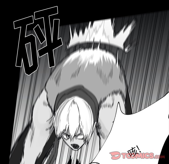 第27話 - 第45张