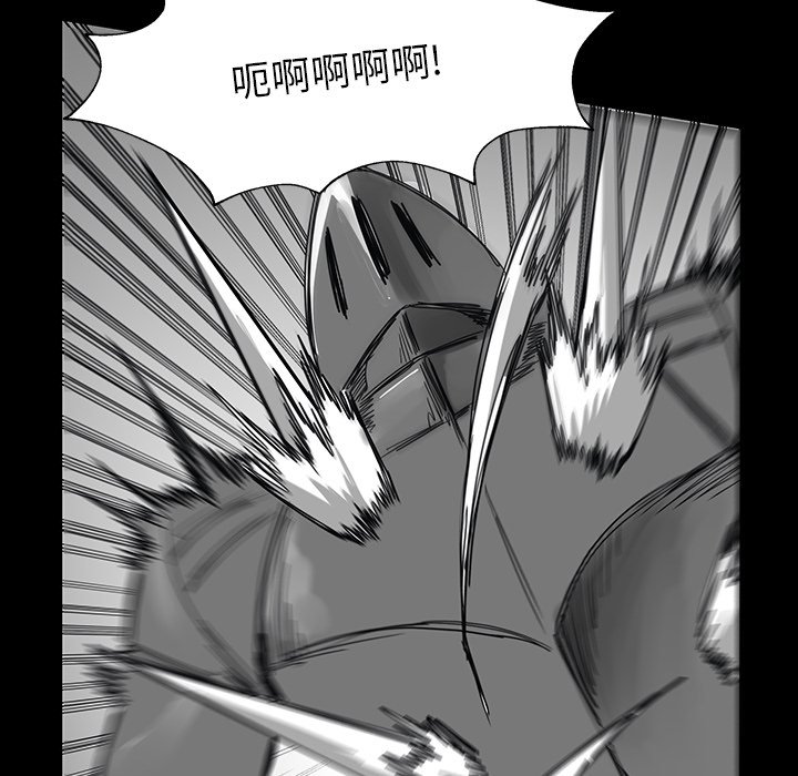 第27話 - 第48张