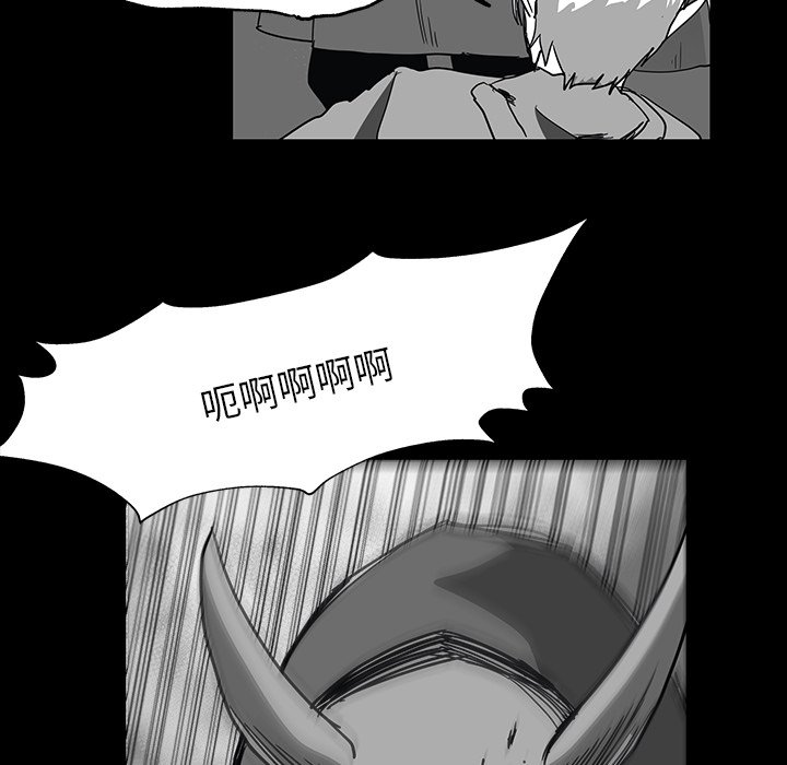 第27話 - 第52张