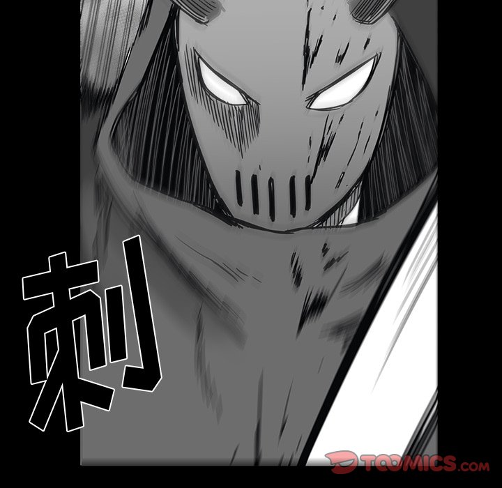 第27話 - 第53张
