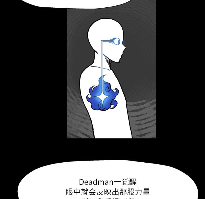 第27話 - 第56张