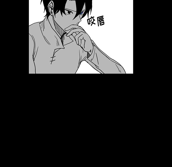 第27話 - 第60张