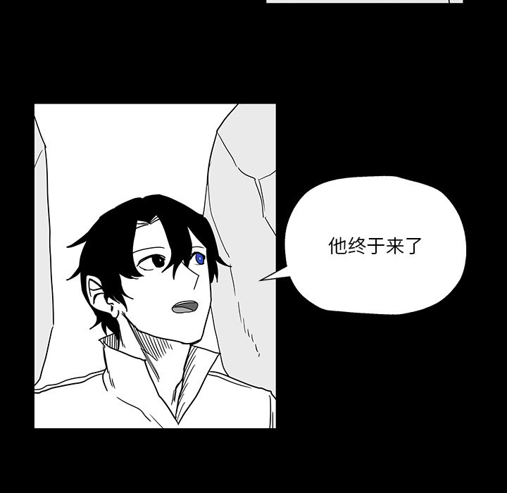第27話 - 第68张