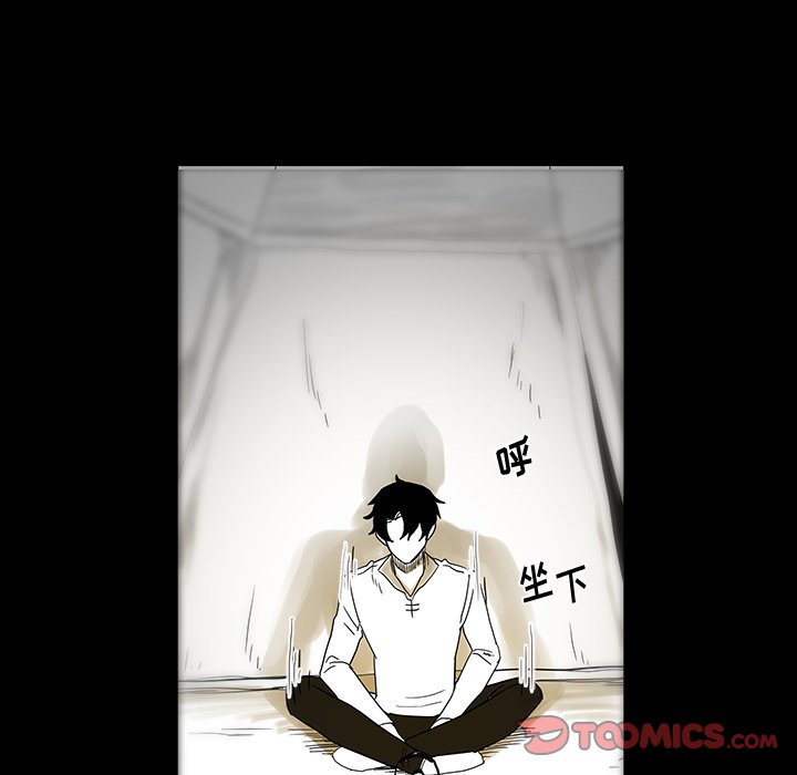 第27話 - 第89张