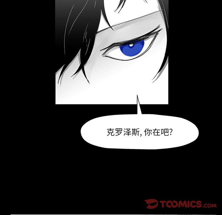 第27話 - 第93张