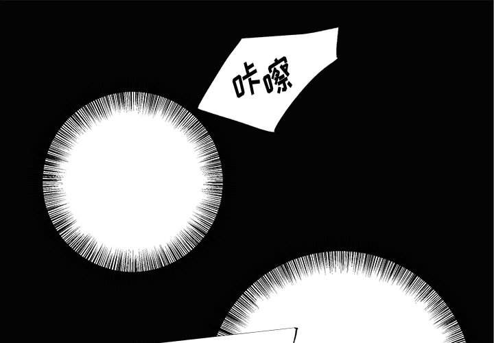 第28話 - 第0张