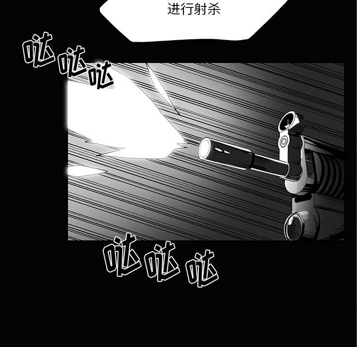 第28話 - 第36张