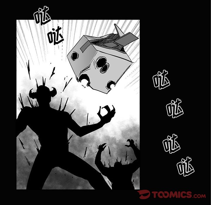 第28話 - 第37张