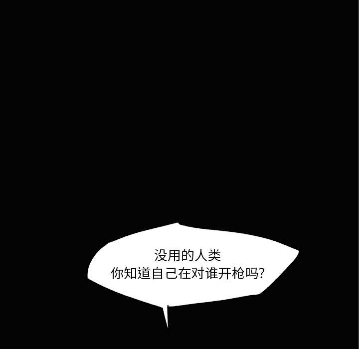 第28話 - 第38张