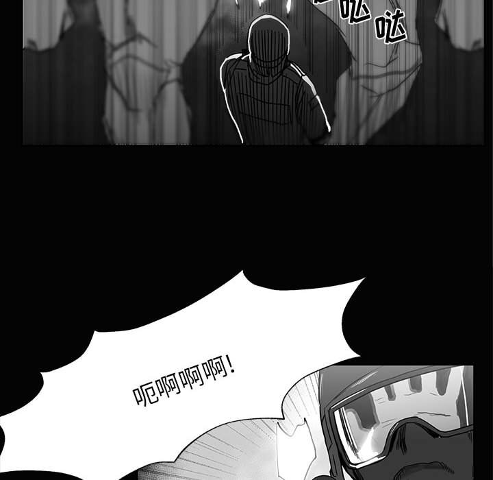 第28話 - 第40张