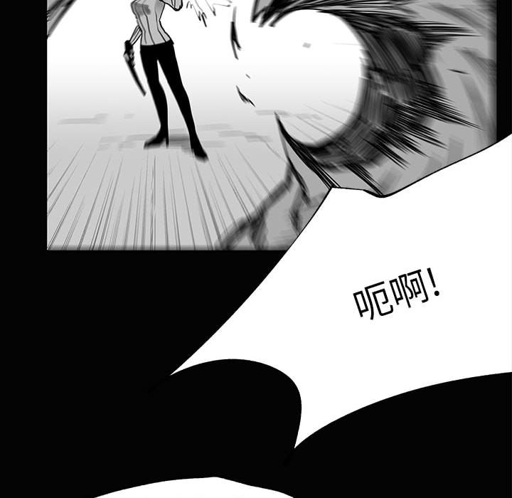 第28話 - 第42张
