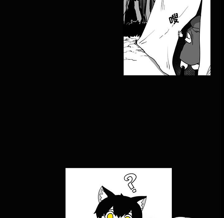 第28話 - 第68张
