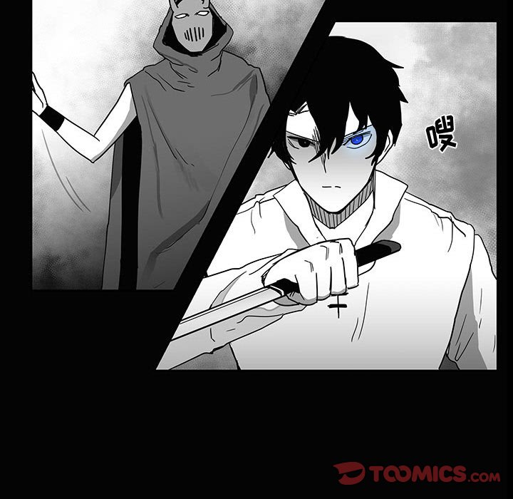 第28話 - 第73张
