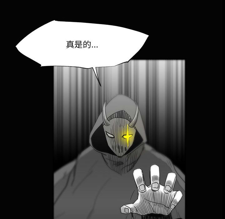 第28話 - 第74张