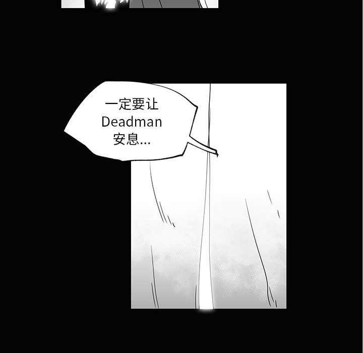 第28話 - 第87张