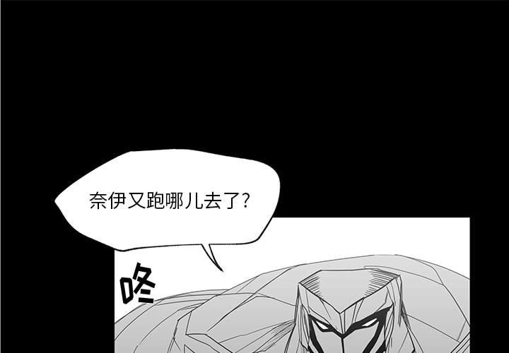 第29話 - 第0张