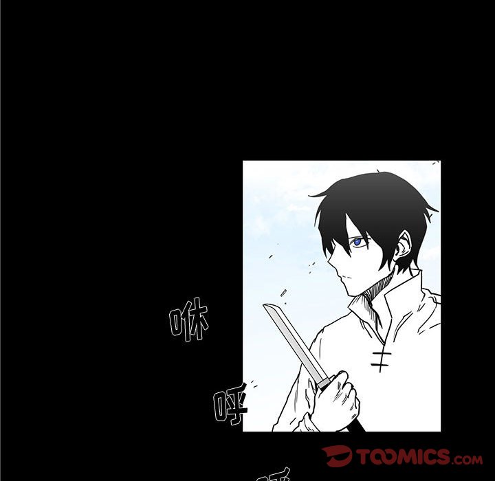 第29話 - 第25张