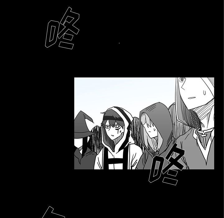 第29話 - 第28张