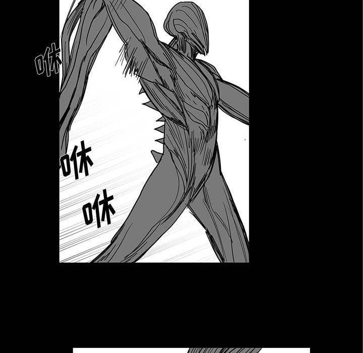第29話 - 第31张