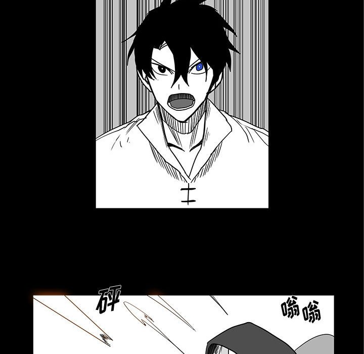 第29話 - 第36张