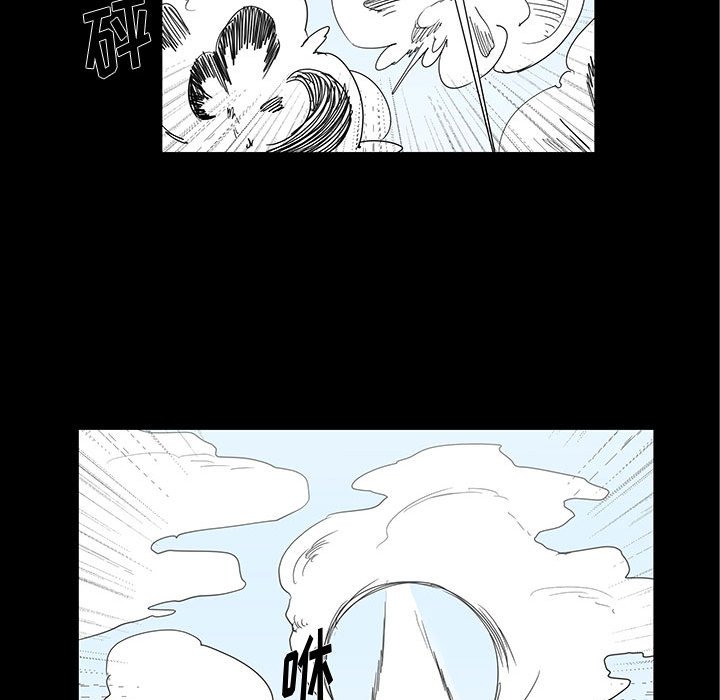 第29話 - 第38张