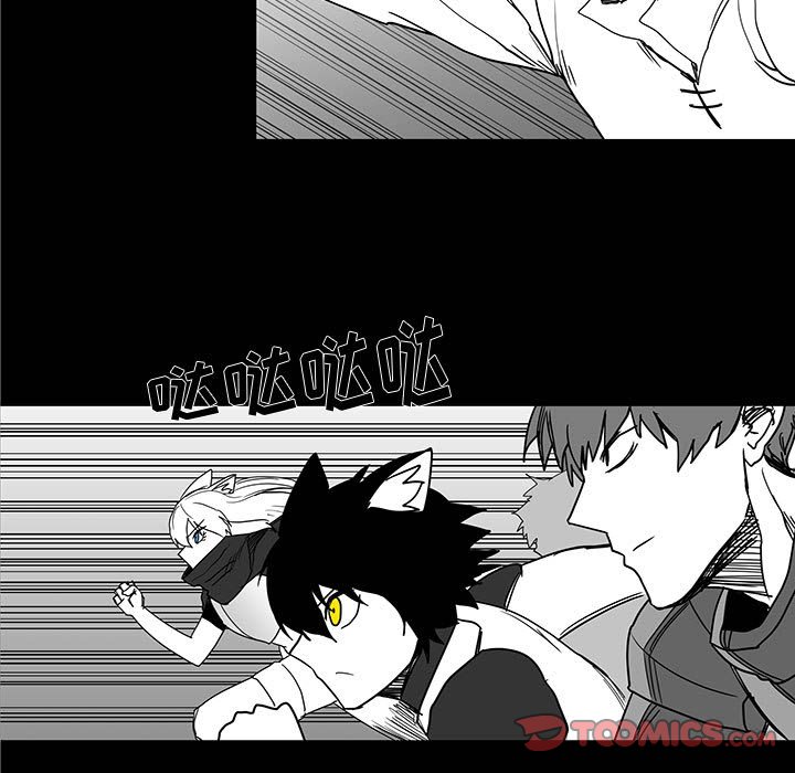 第29話 - 第41张