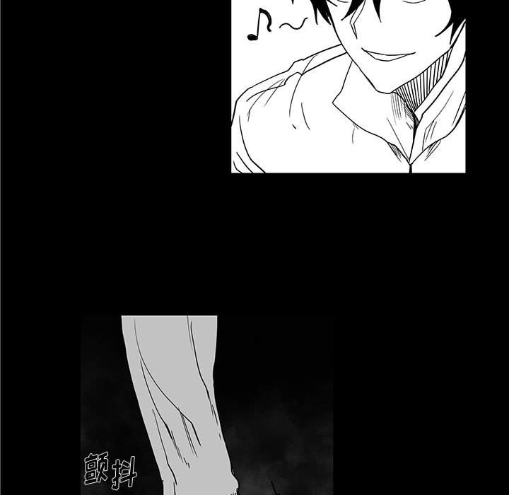 第29話 - 第54张