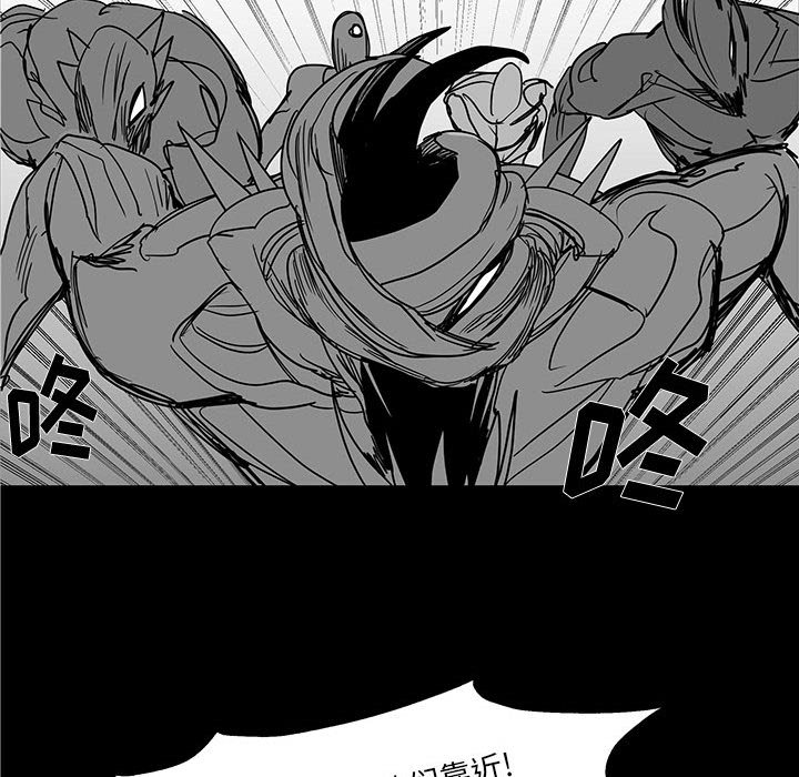 第29話 - 第56张
