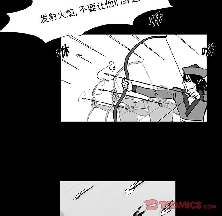 第29話 - 第57张