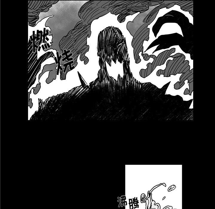 第29話 - 第59张