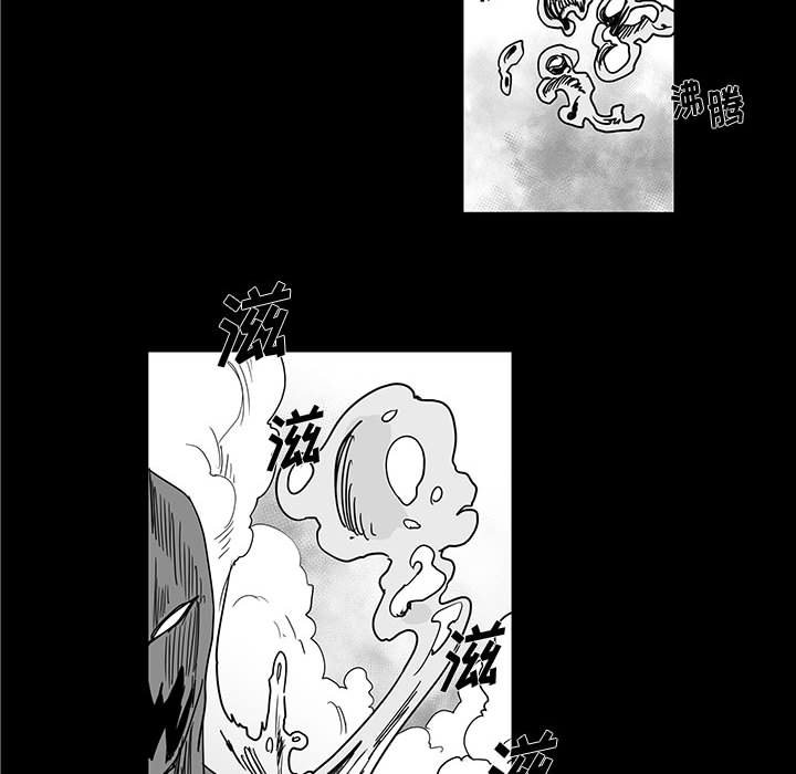 第29話 - 第60张