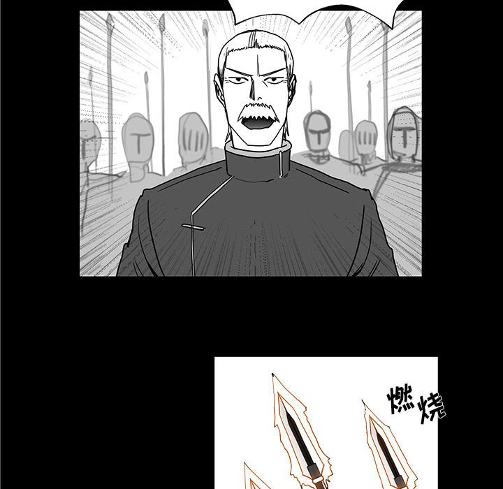第29話 - 第64张
