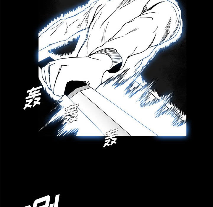 第29話 - 第66张