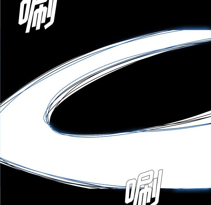 第29話 - 第67张