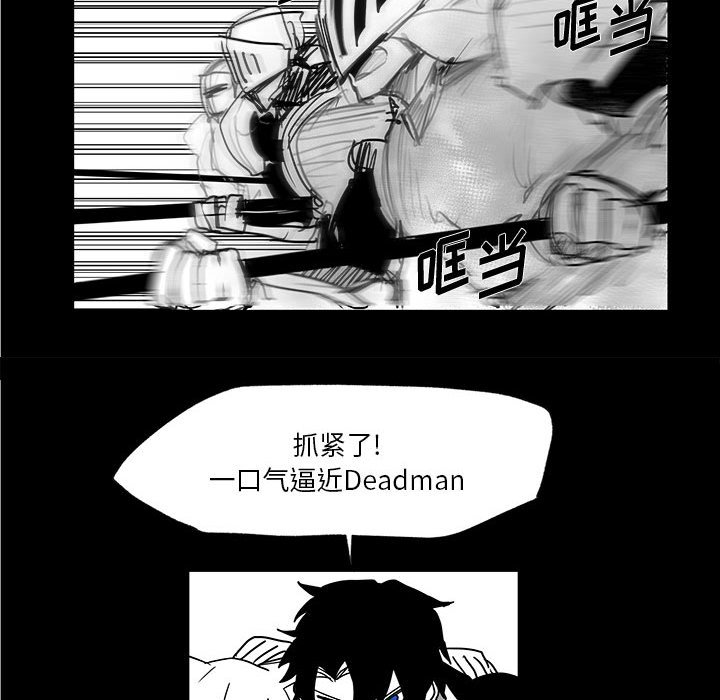 第29話 - 第78张