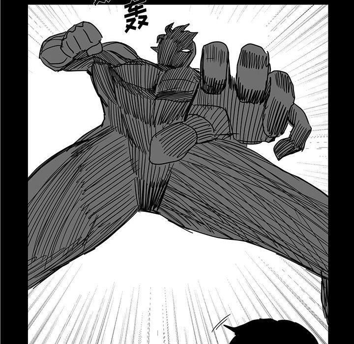 第29話 - 第82张