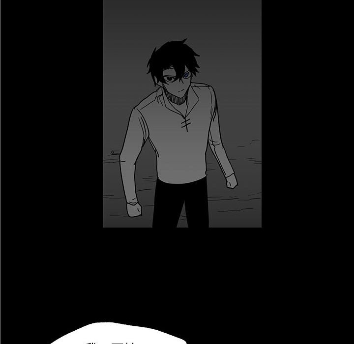 第29話 - 第90张