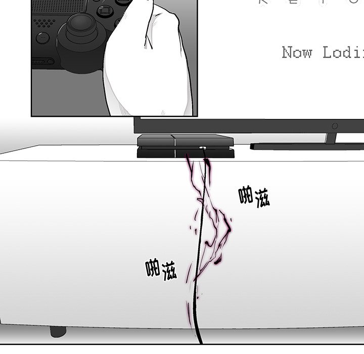 第3話 - 第27张
