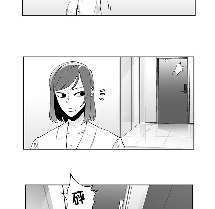第3話 - 第36张